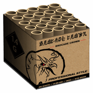 Volgende productafbeelding