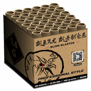 Vorige productafbeelding